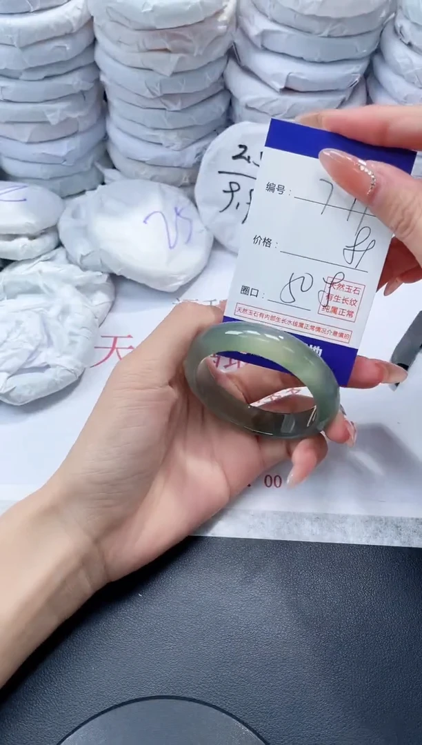 玛瑙/玉髓手镯未镶嵌791