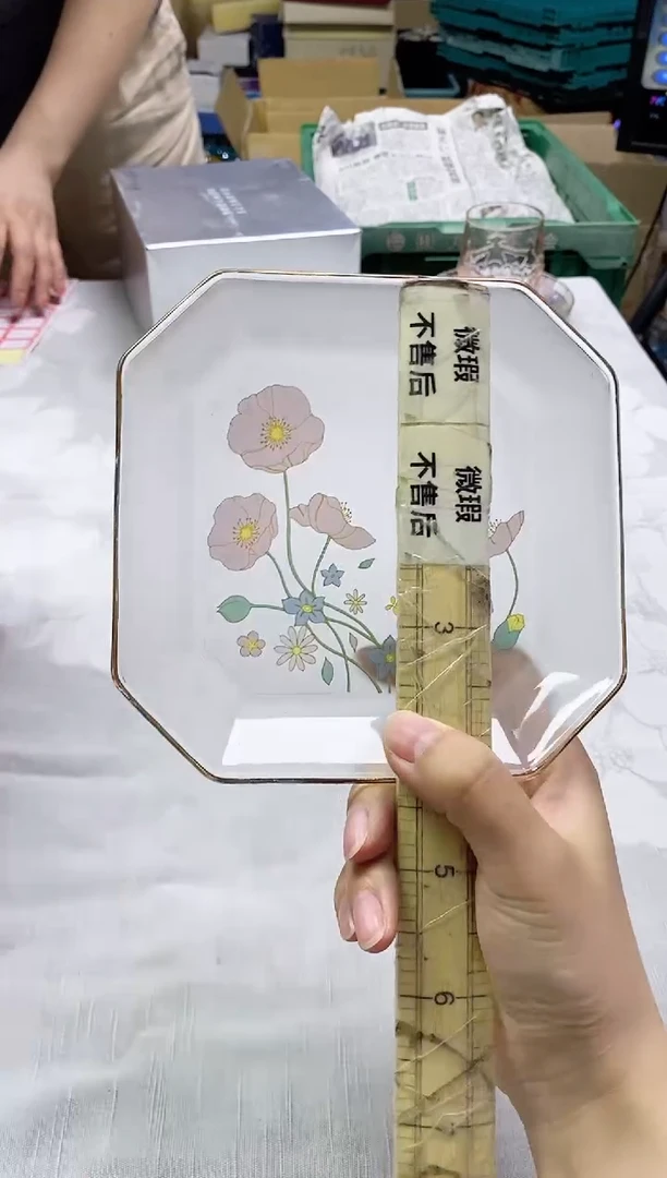 /欧***0888精美瓷器感谢选购