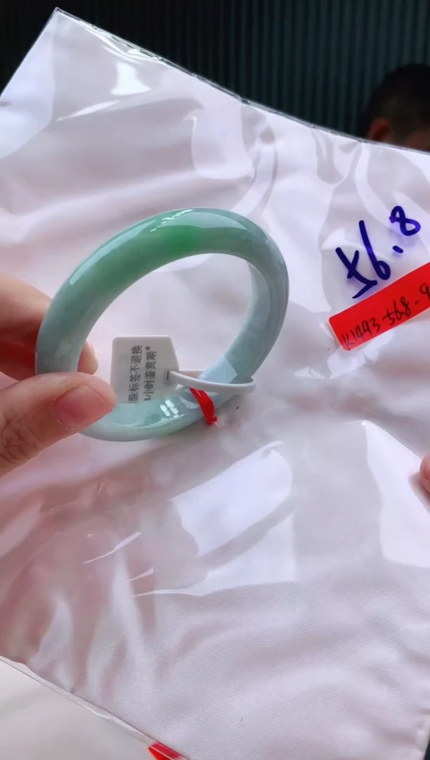 未镶嵌手镯翡翠56+