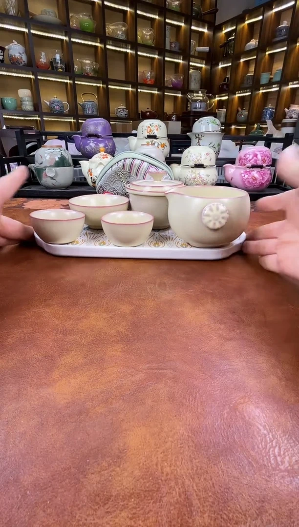 .古道源猪油冻旅行+金银错茶盘