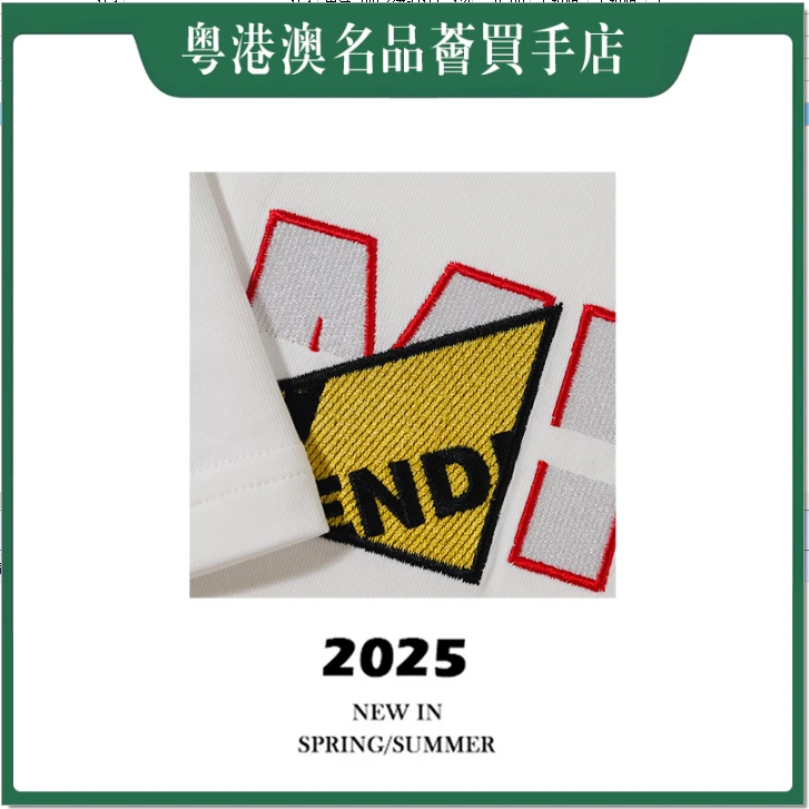 FE**I×纽约第五大道NYC【恶魔之眼】欧式经典桑蚕丝短袖T恤HY005