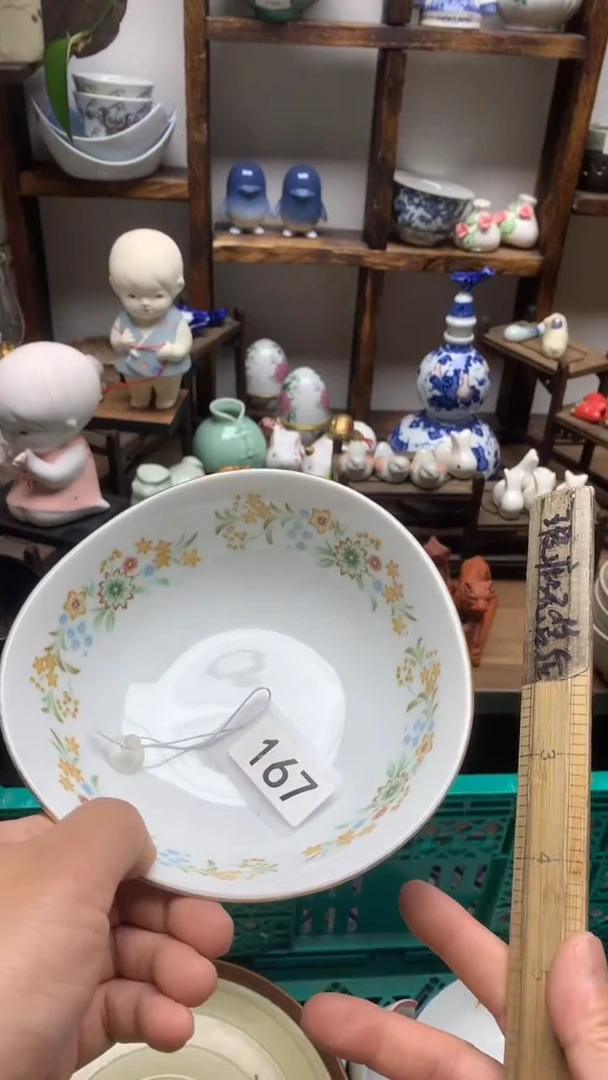 瓷片A龙华精品陶瓷店