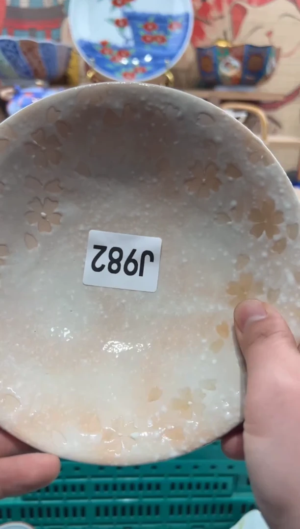 瓷片心*瓷片------J982