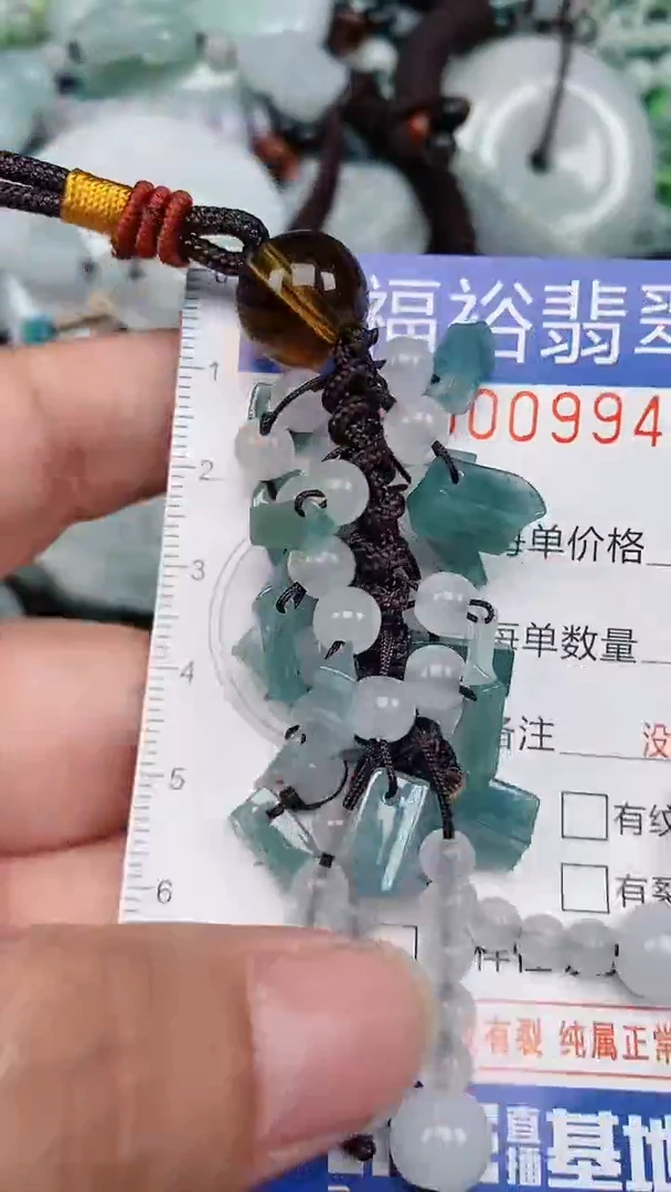 翡翠未镶嵌颈饰...0009941