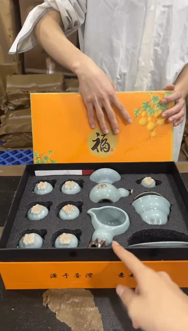 其他礼盒微瑕@@@@@@@@@@@@T604