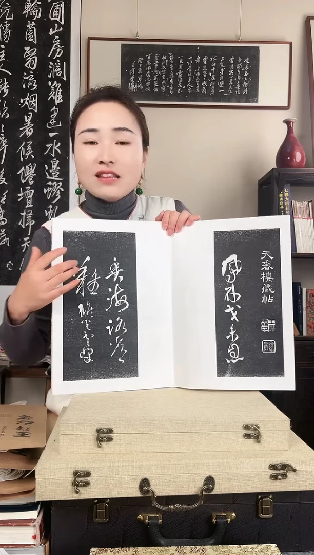 拓片用纸其他拓片