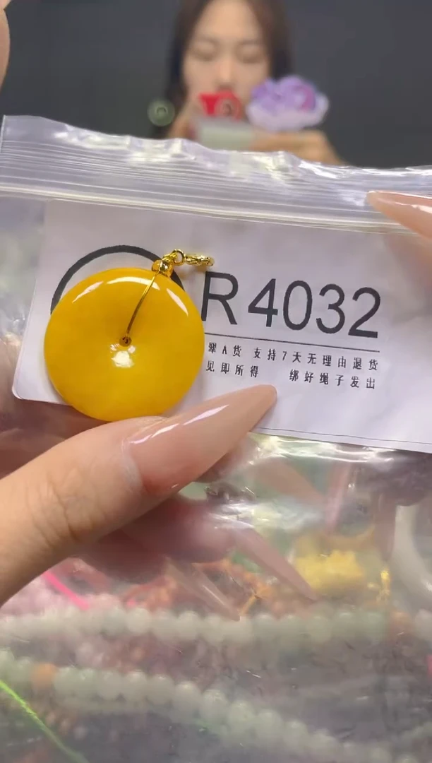 颈饰未镶嵌翡翠/R/翡翠A货，一件也是批发价