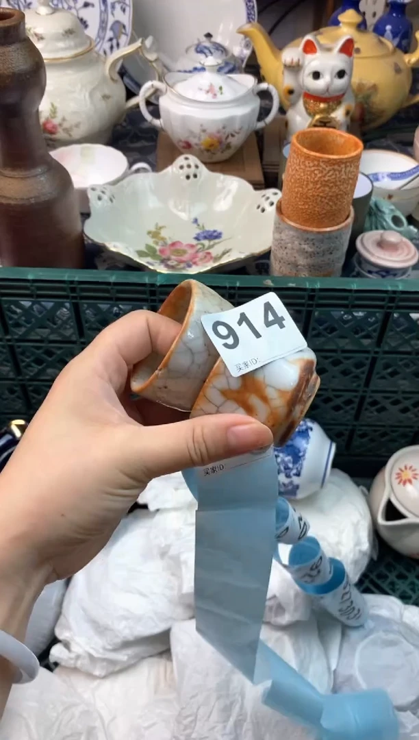 瓷片红*林[○･｀Д´･ ○][○･｀Д´･ ○]