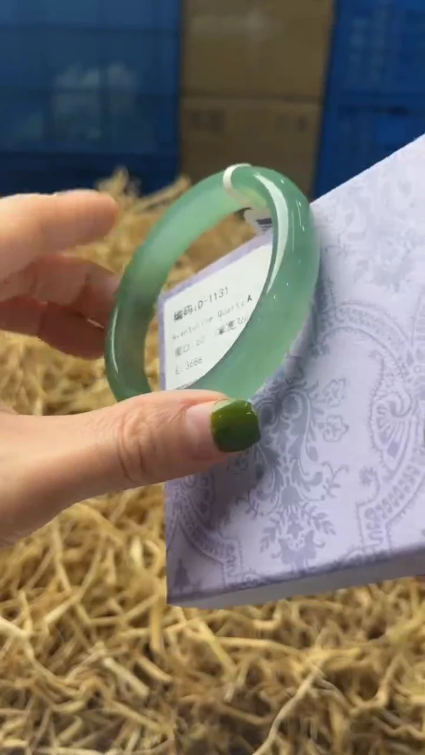 未镶嵌手镯石英质玉D1131