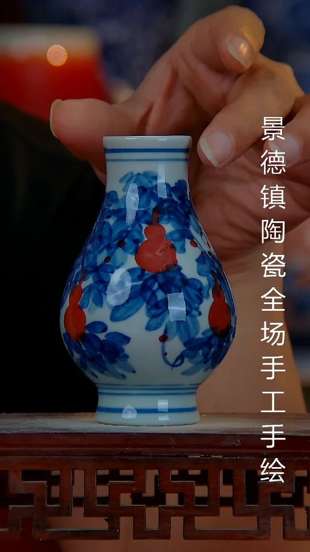 摆件景德镇陶瓷 全场手工手绘