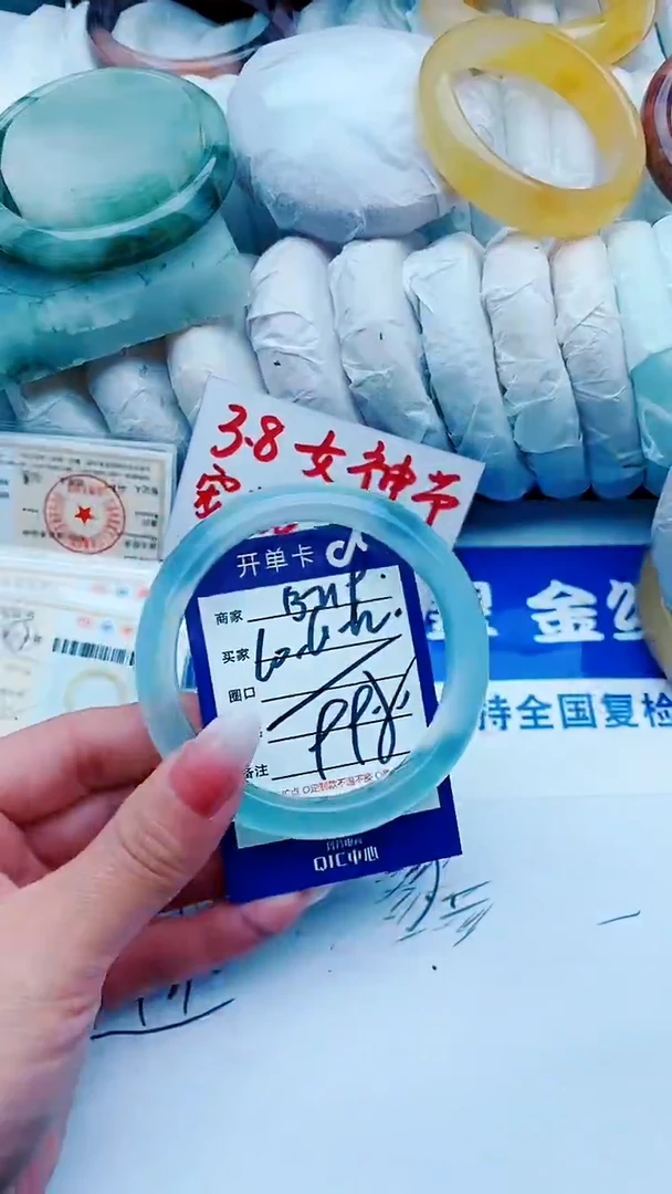 【闪购商品】石英质玉手镯未镶嵌B219+61-62