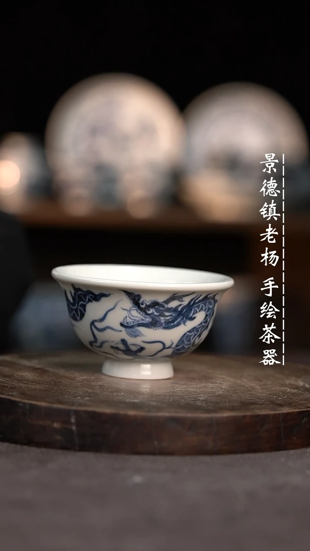 【闪购商品】微瑕福利介意勿拍