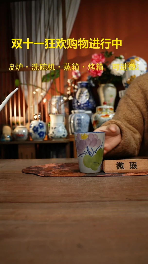 现代高温釉下彩手绘陶瓷餐具