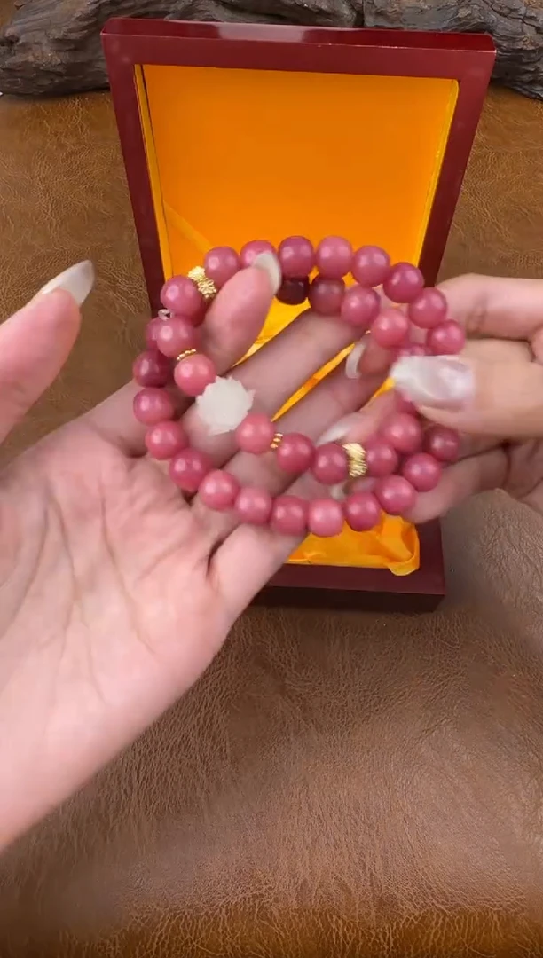 墨韵阁文玩粉菩提链接@@SP238
