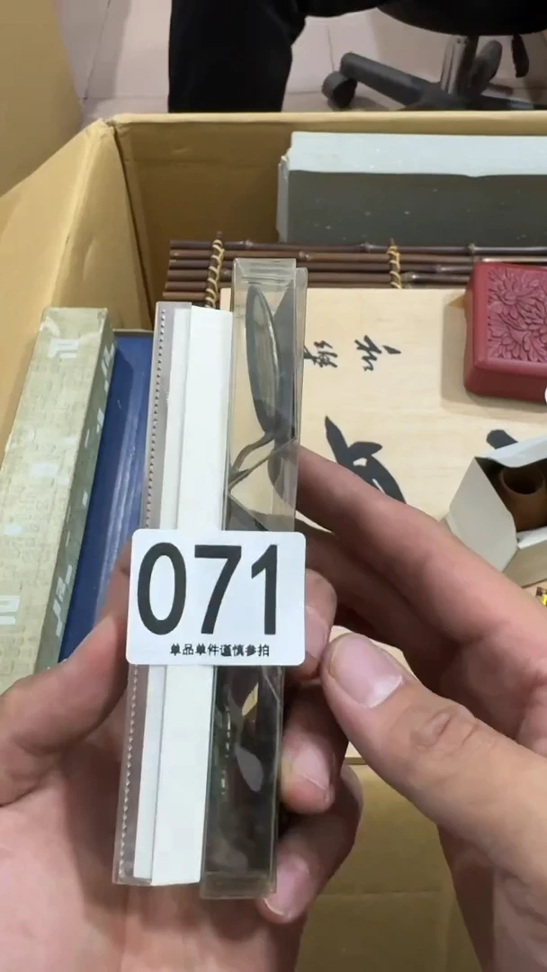 用****3071中古商品，谨慎购买