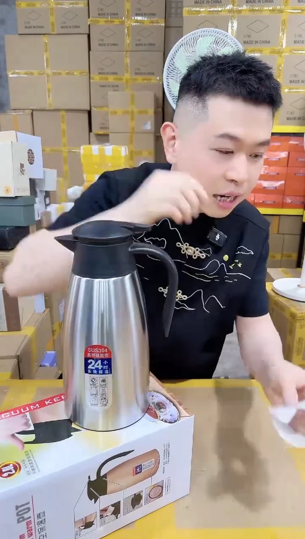 NS-C24（破损退款不补发介意勿拍）