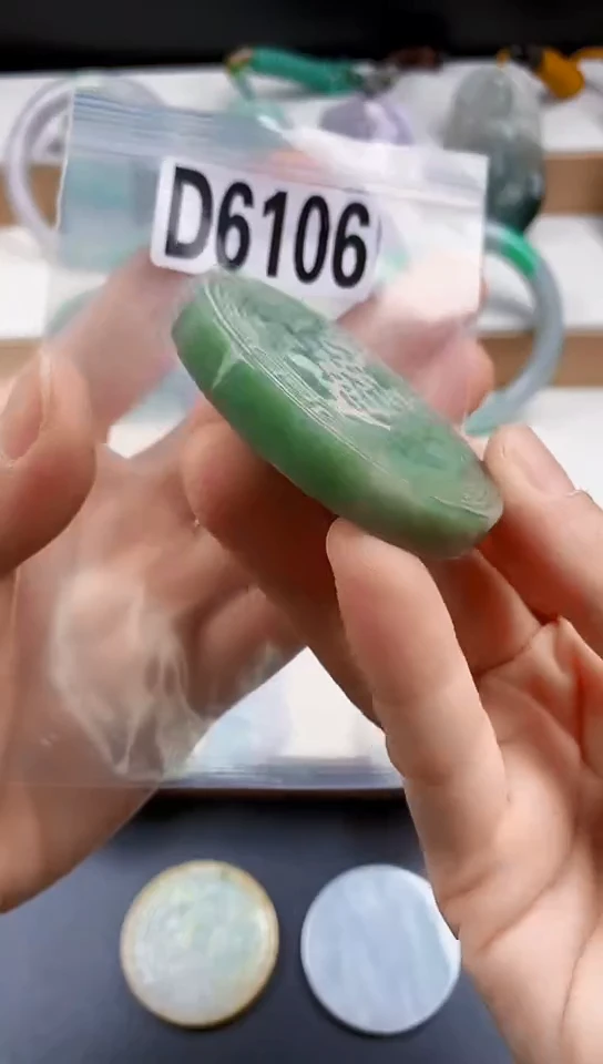 颈饰未镶嵌翡翠天然翡翠吊坠挂件