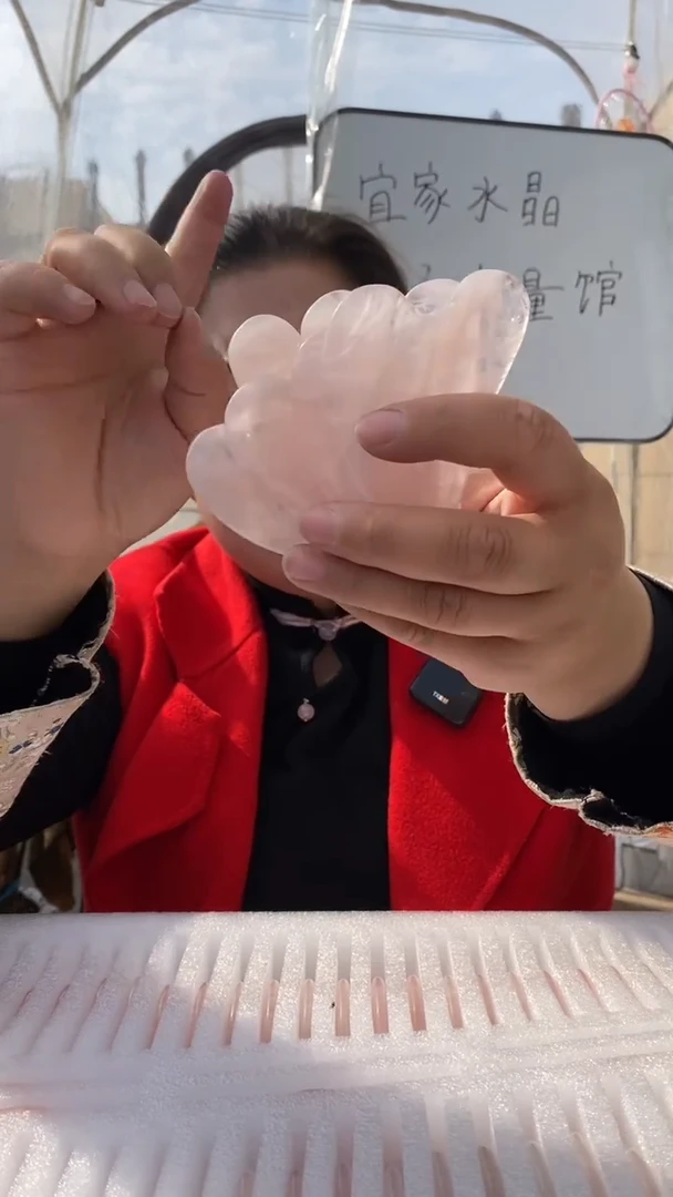 【闪购商品】芙蓉石刮痧板未镶嵌粉水晶刮痧板多样性发其一