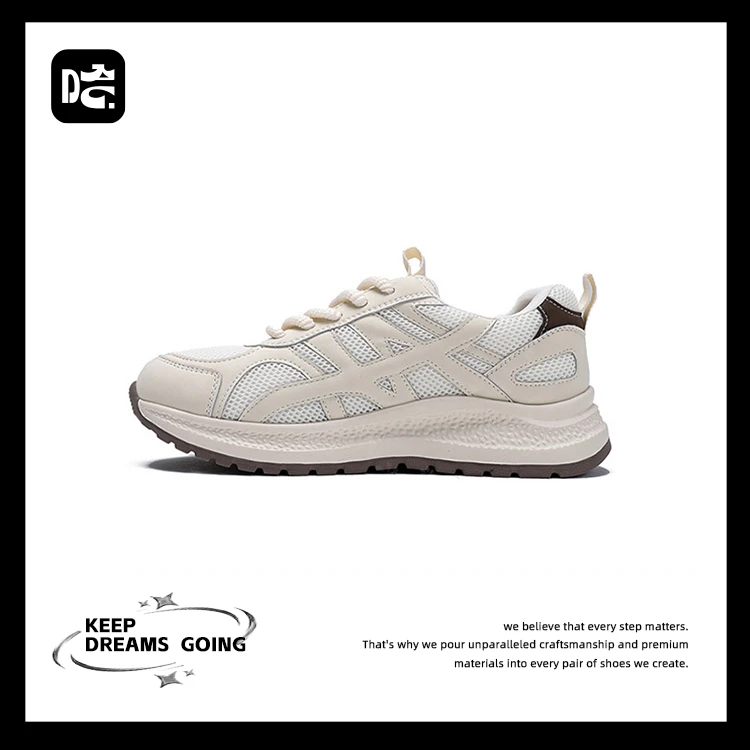 HHR/哈哈人交叉绑带拼色秋季时尚休闲鞋舒适跑鞋女士女款户外网面