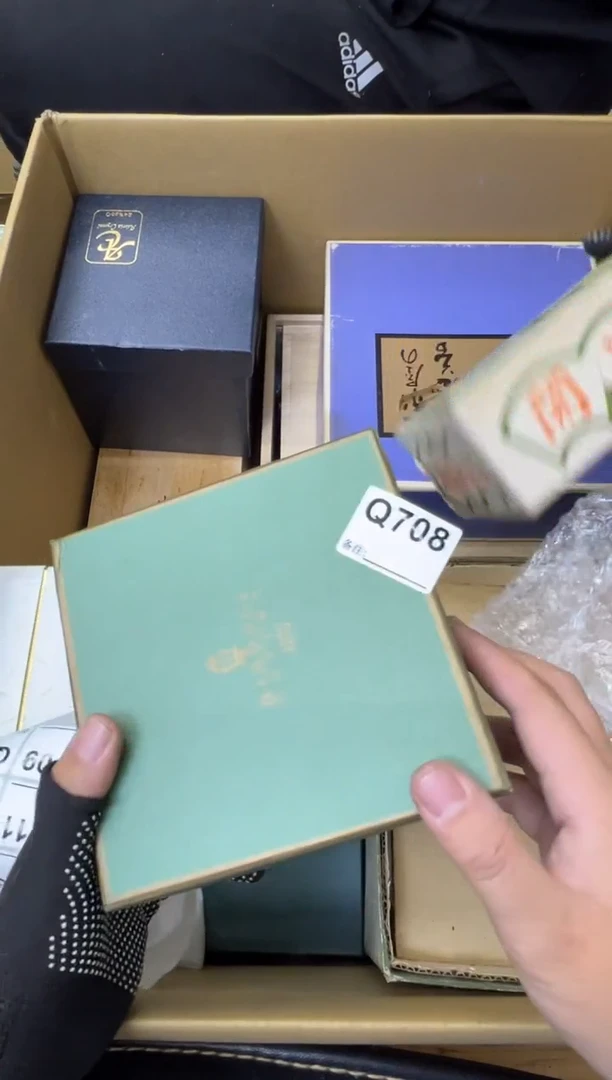 瓷片用****8中古商品谨慎参拍708