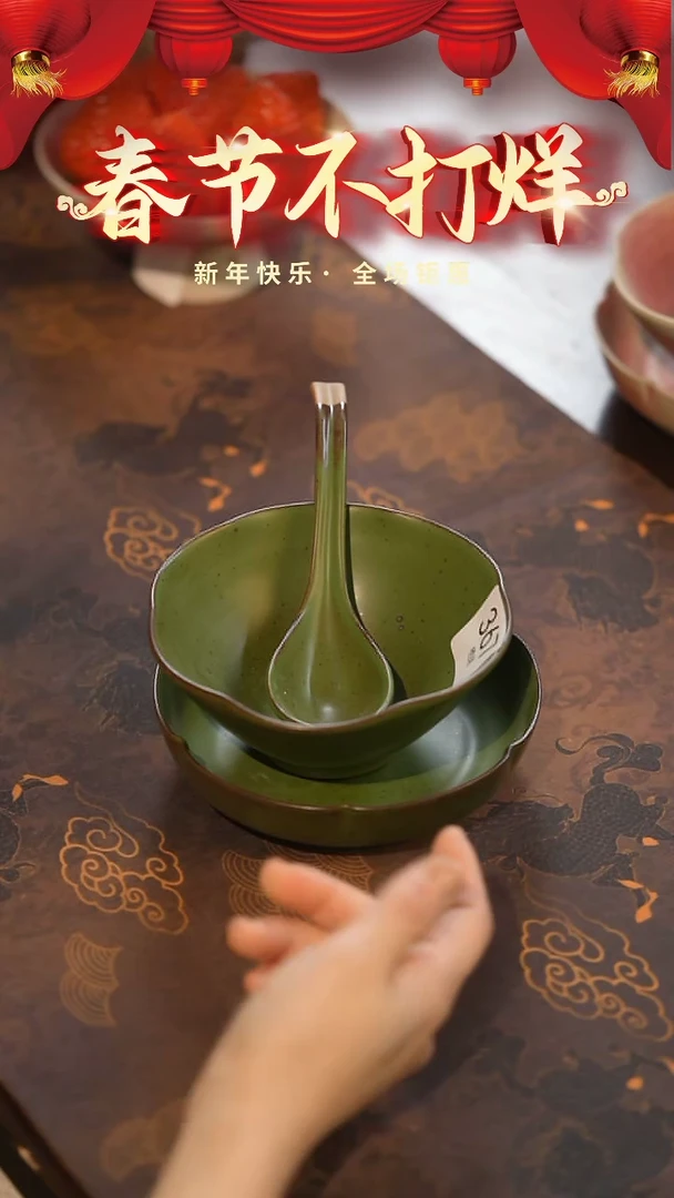 【闪购商品】陶栖居生活手工手作@@367