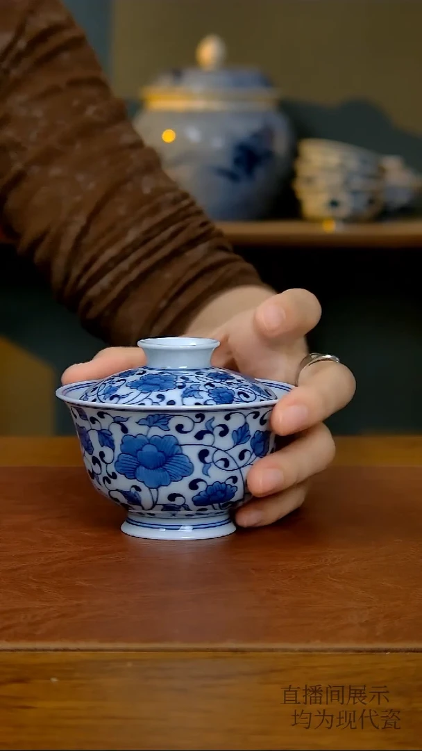 陶瓷缠枝花两才盖碗（新款）