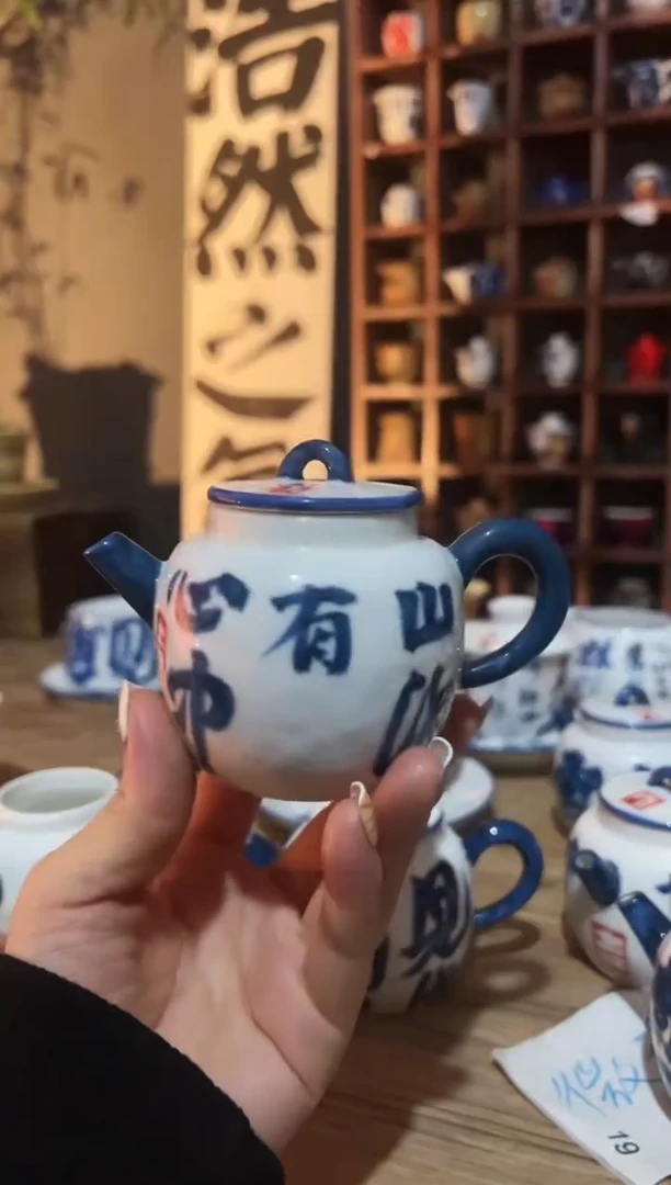 【闪购商品】观云听雨原创手绘茶具