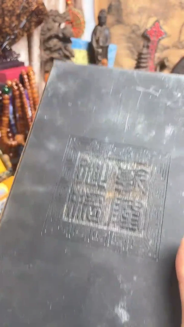 【闪购商品】扇子老板娘好物推荐   黄色