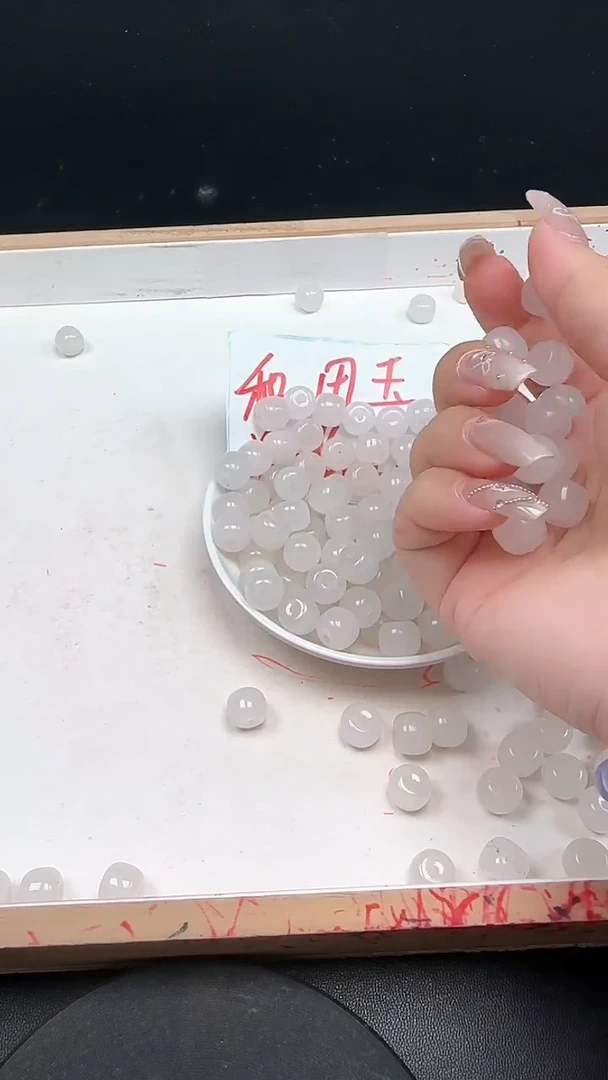 未镶嵌和田玉珠宝半成品白玉N266卡9*10MM 10颗