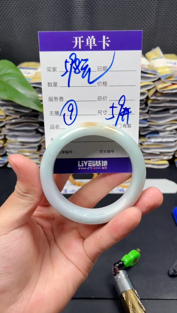 未镶嵌定制翡翠毛货需精细抛光定制拍一发一