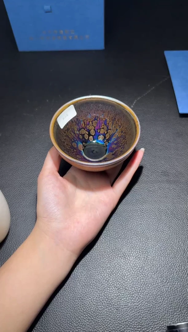 茶盏徐长和曜变盏91