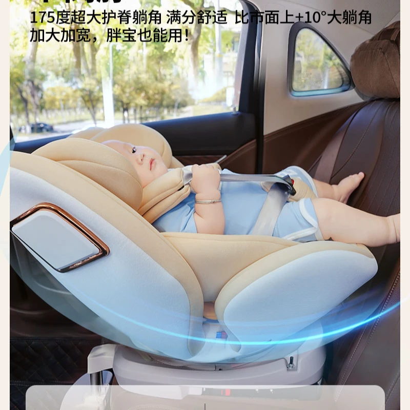 团购头等舱儿童安全座椅（支撑腿+脚踏+遮阳棚+大礼包）