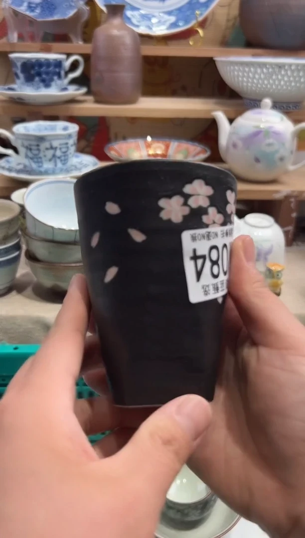 瓷片          M084