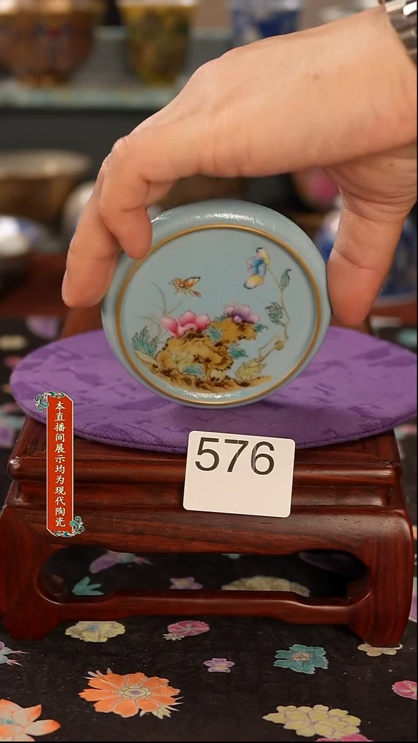 景德镇窑口茶器576