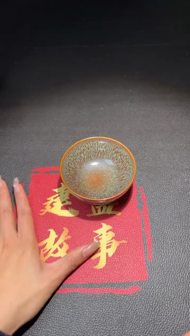 范泽锋·天目盏182