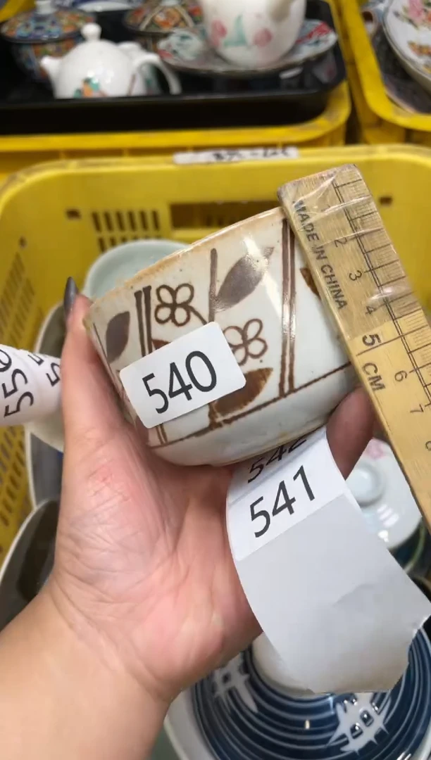 瓷器瓷器瓷器瓷器1