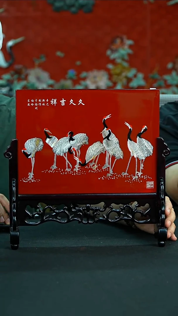 久久吉祥红久久吉祥红