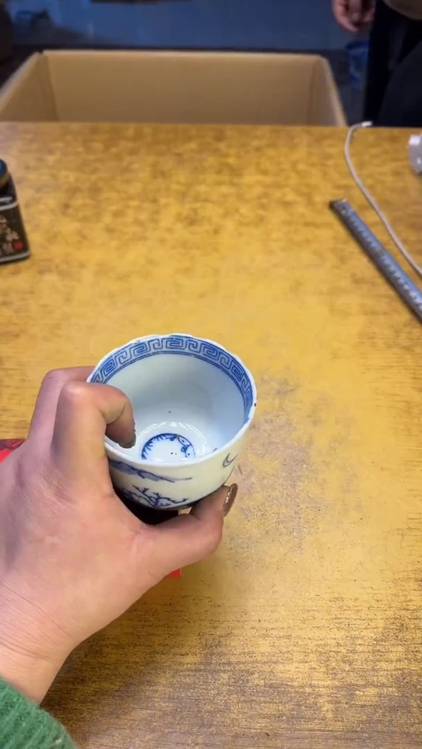 【闪购商品】其他瓷器瓷老破烂56