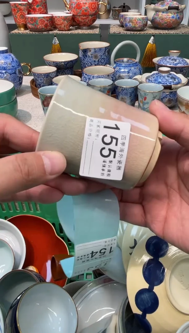 【闪购商品】四季瓷器5批 默认微瑕155