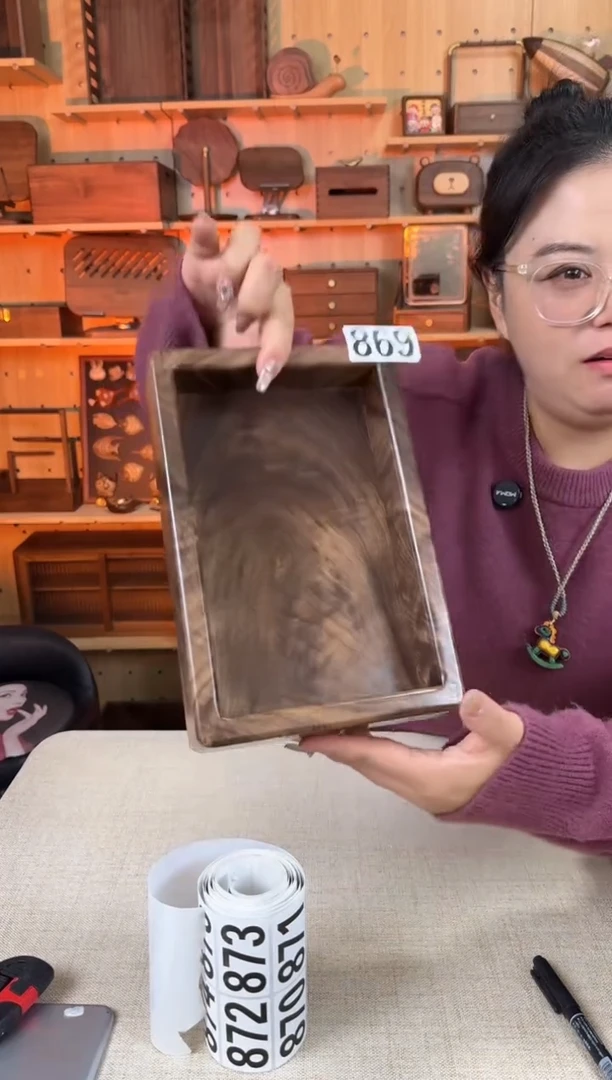 木869北美黑胡桃老料收纳盘微瑕