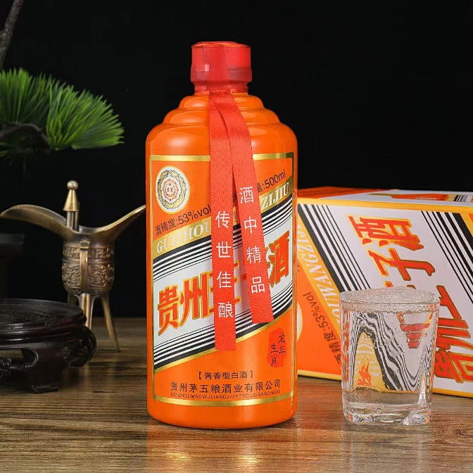 韵之源韵之源XD 贵州龙年生肖酱香型白酒53度500ML(单瓶装)