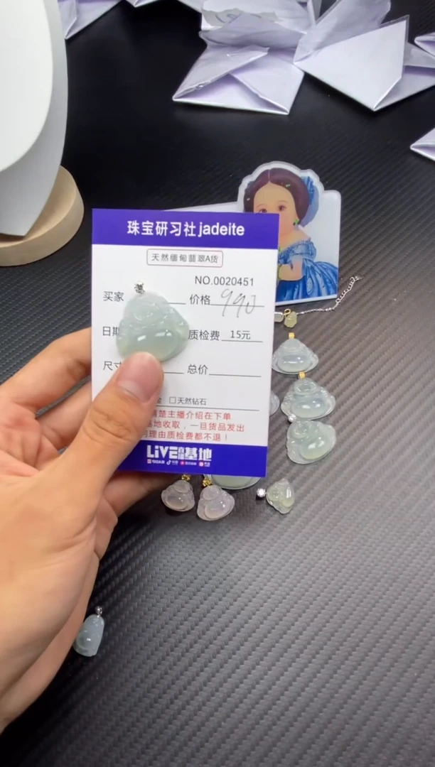 翡翠18K金镶嵌颈饰11111