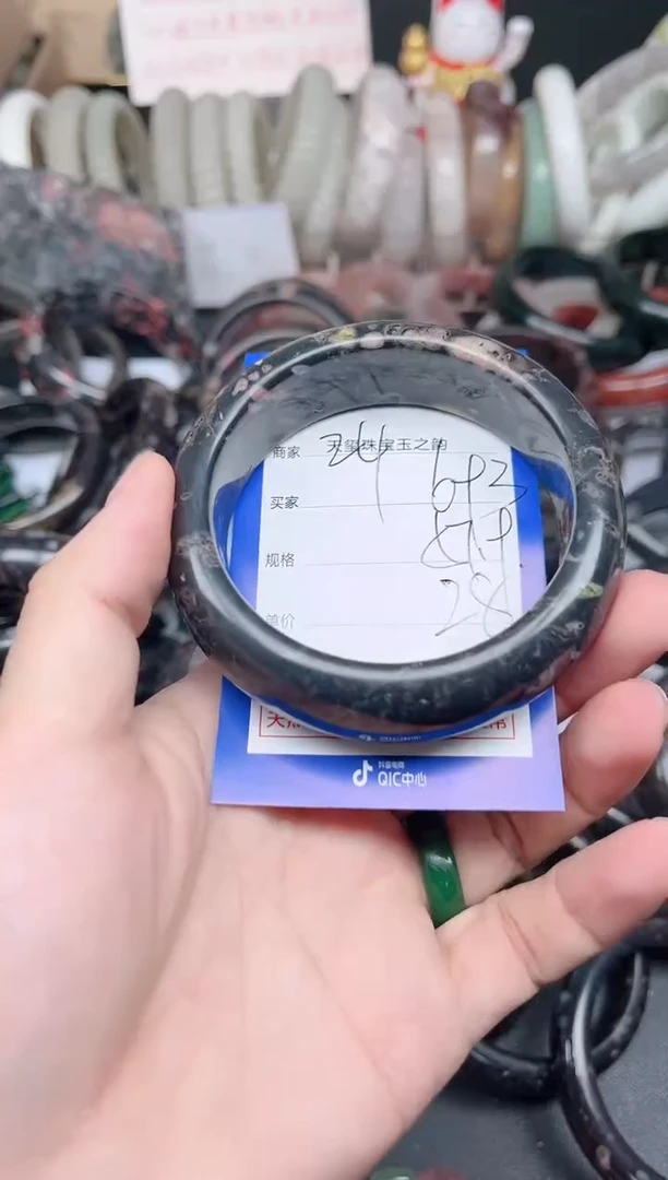未镶嵌手镯石英质玉693