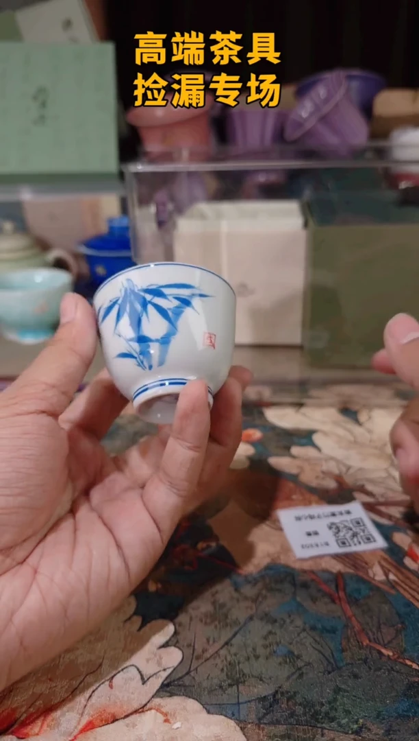 茶屿山岚专用链接@@@@@