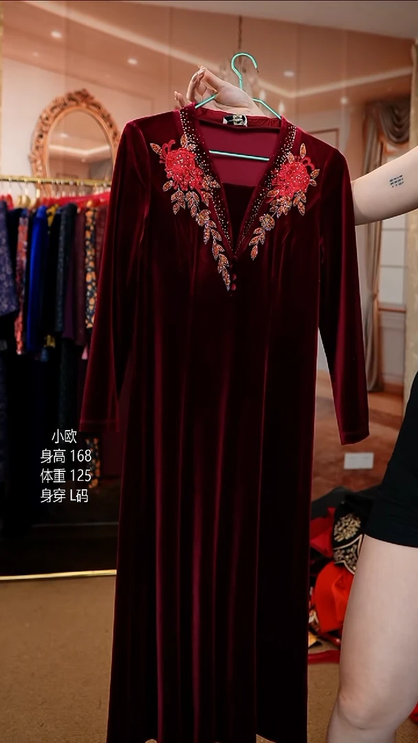 挂脖款125斤以内能穿   L