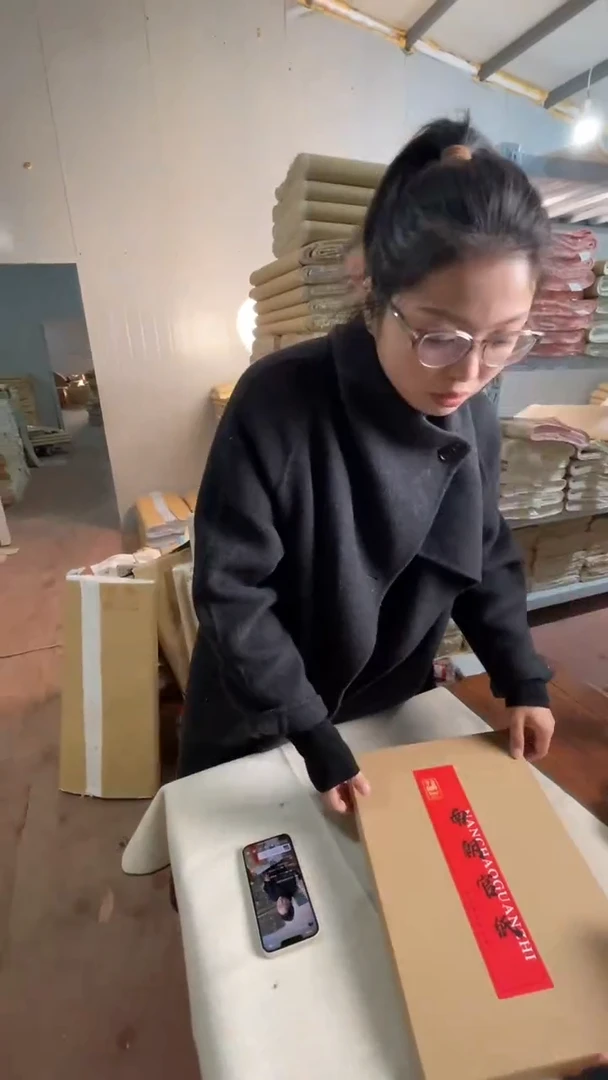 守金皮纸福利-25号