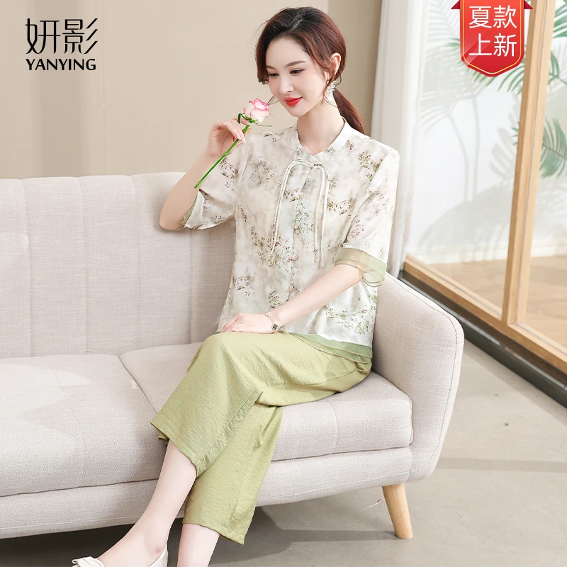 【主播推荐,今日福利款】妍影25年夏季爆款显瘦洋气宽松时尚套装