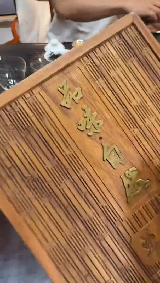 岩颂-DZ------------2个