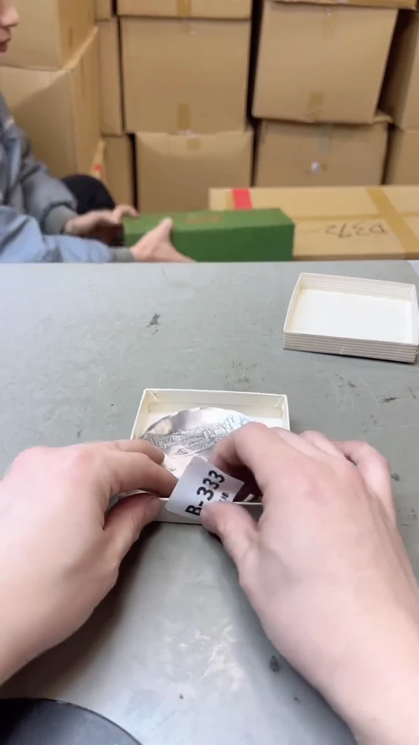 【闪购商品】瓷片333聚宝缘二号店