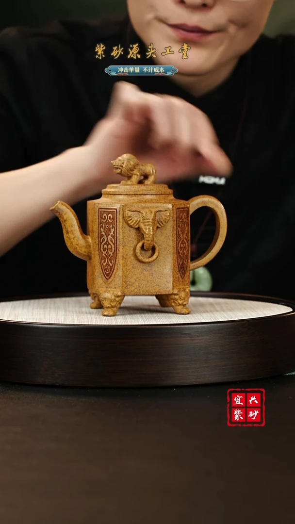 【闪购商品】紫砂茶壶宜兴紫砂壶